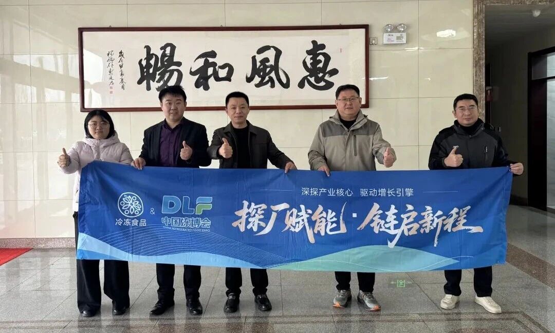  “山東產(chǎn)業(yè)行”深入諸城，探訪惠發(fā)、佳士博、福春園、輝科、日龍、錦弘達…